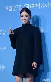 이세영, 사랑스럽게