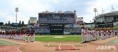 KBO 1,000만 관중 돌파 기념 감사 인사!