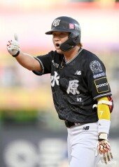 김상수 ‘역전 가자’