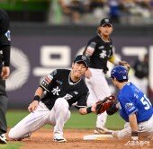 김지찬 ‘2루 도루 성공’