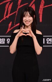 김아영, 귀여운 웃음