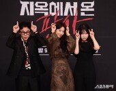 김인권-박신혜-김아영, 귀여운 악마 3총사