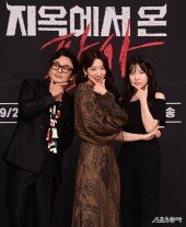 김인권-박신혜-김아영, 지옥에서 온 악마들