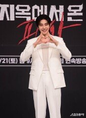 김재영, 천국에서 온 미소