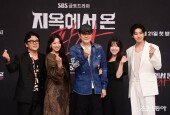 SBS ‘지옥에서 온 판사’ 토요일 연속 방송