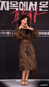 박신혜, 지옥에서 온 러블리