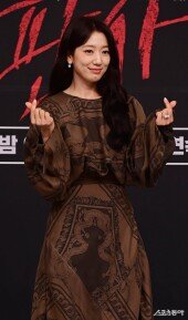 박신혜, 사랑스러운 매력