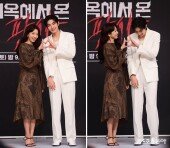 박신혜-김재영, 내가 부끄러워?