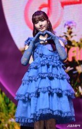 피프티 피프티 하나, 사랑스러운 하트