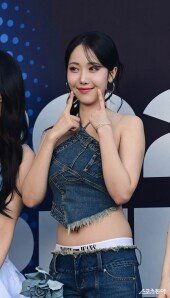 비비지 신비, 신비로운 볼콕!