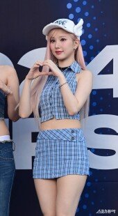 비비지 은하, 보는 사람 시원해지는 패션