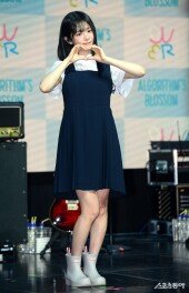 QWER 쵸단, 사랑스러운 하트!