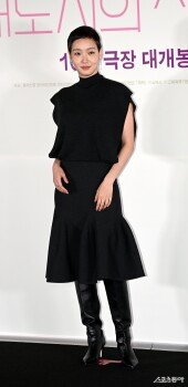 김고은 ‘동갑 연기 대리만족’