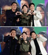 류승룡-염혜란-진선규, 하트 폭탄