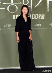 김희애, 여전히 아름다운 미모~