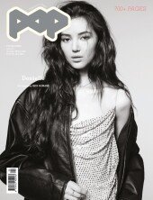 뉴진스 다니엘, 몽환적이고 신비로운 비주얼 [화보]