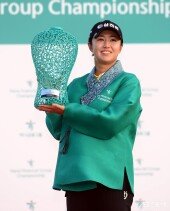 19언더파 마다솜 ‘압도적인 성적으로 우승’