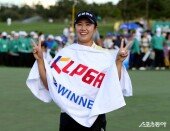 마다솜 ‘19언더파 우승, 최고의 실력~’