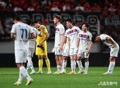 수원FC, 0-1 아쉬운 패배