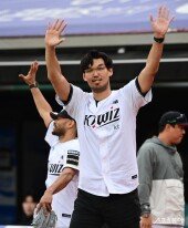 하승진, 5위 결정전 시타하러 왔어요