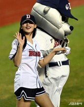 뉴진스 민지 ‘와일드카드 1차전 시구~’