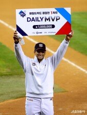 쿠에바스 ‘와일드카드결정전 1차전 데일리 MVP’