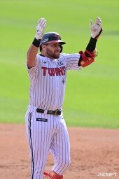 오스틴, 소리 질러!