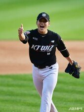 박영현, 장성우 최고야!