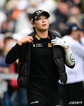 방신실, 쌀쌀하네