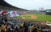 팬들로 가득찬 잠실야구장
