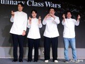 백수저 요리사 ‘승리의 하트~’