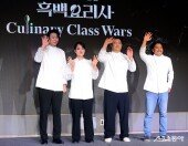 최현석-정지선-장호준-에드워드 리 ‘흑백요리사의 최고 요리사’