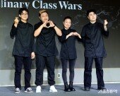 흑수저 요리사 ‘블랙하트~’