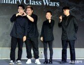 흑수저 요리사 ‘재야의 고수들을 끝까지 사랑해주세요~’