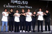 스타 요리사 VS 재야의 요리사 ‘요리 계급 전쟁’