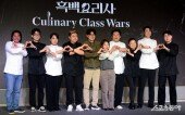 요리전쟁 ‘흑백요리사’ 최고의 요리사 경쟁!