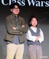 김학민-김은지 ‘흑백요리사 스타 PD’