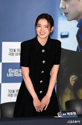 박주현, 생글생글 미소