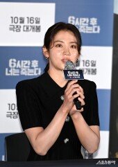 박주현 ‘많은 이야기를 나누며 촬영’‘