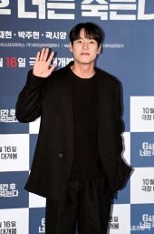 곽시양 ‘6시간 후 죽는다면 시원한 맥주 마시며’