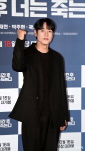 곽시양 ‘연쇄 살인범을 쫓는 강력계 형사’