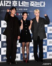 곽시양-박주현-정재년, 타임리미트 감성 미스터리 추리극