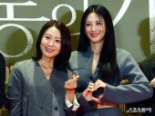 김희애-수현 ‘명품 미모~’