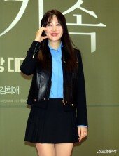 장새별 아나 ‘톡톡 튀는 볼하트’