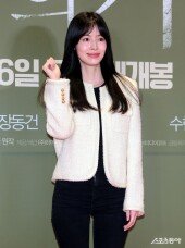 지우, VIP 시사회 빠질 순 없죠~