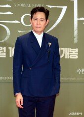 이정재, 중우한 매력~