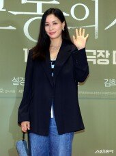 고소영, 남편 응원왔어요~