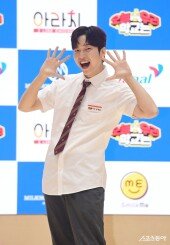 유재필, ‘오우학’ 시즌3에서 만나요