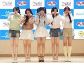 피프티피프티, 오늘 우리 학교에서 만나요