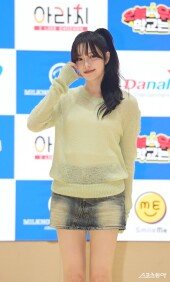 피프티피프티 문샤넬, 러블리한 볼하트